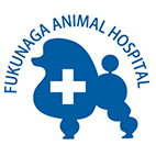 フクナガ動物病院